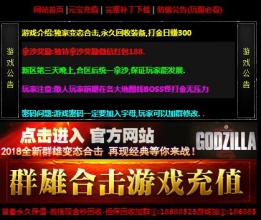 ��Ѵ����¼�������ز�414*326�ߴ�