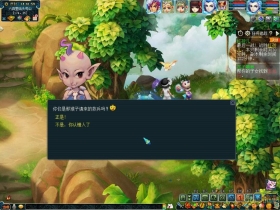《梦幻西游》红孩儿副本全攻略:挑战技巧与丰厚奖励