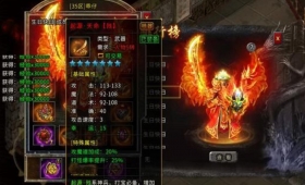 冰雪传奇如何根据职业选择宠物
