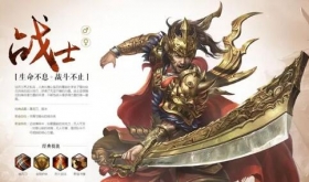 ����ʹ��������ְҵ�趨�кβ�ͬ��