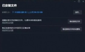 WIN7系统如何通过注册表提升绝地求生帧率