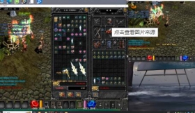 �����漣MU1.03��3D���ϳɵıر�����