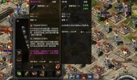 ���ʶ���Ӧ�Դ�����Ϸ����˳����Ĺ����ֶΣ�