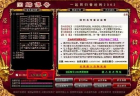 ��ϸָ�ϣ���β鿴�����¼�����ͺͰ汾