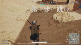 �����������Ż�������ϸ��ѧ�������㷭ȫ��