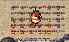 ���� HERO �����У�װ������ 6.5 �������ѡ����