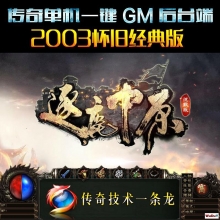 ���� GEE����硢V8 �������أ�˭����������ѡ��