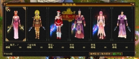 《天龙八部》新手解惑:初入峨眉觉攻低,多法助力绽锋芒