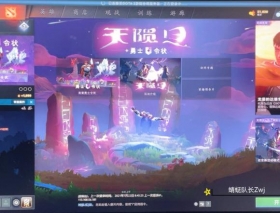 深度剖析!Dota2 频繁出现蓝字问题怎么办?多维度解决方案全解析