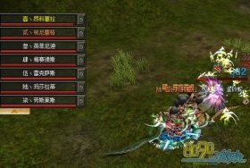 热血江湖怎么传功?从准备到操作全步骤解析 角色传承关键要点指南
