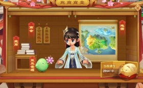 �λ��������̴����ŵ���ͨ����Ʒѡ��·�߹滮����������ʵ�ü���ȫ����