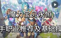 ħ������תְ���ܾ��鲻��ԭ������