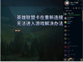 Ӣ��������������������ʧ���Ų�ָ��