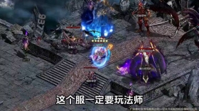 神途法师流星火雨最牛操作技巧 快捷键绑定预判落点与卡地形封走位实战教学