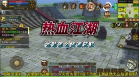 ��Ѫ����������ô��ã�����¼�������ճ����ȡ�嵥